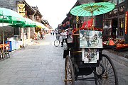 IMG_0218