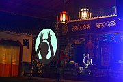 IMG_6353
