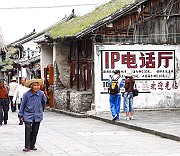 IMG_8117_1